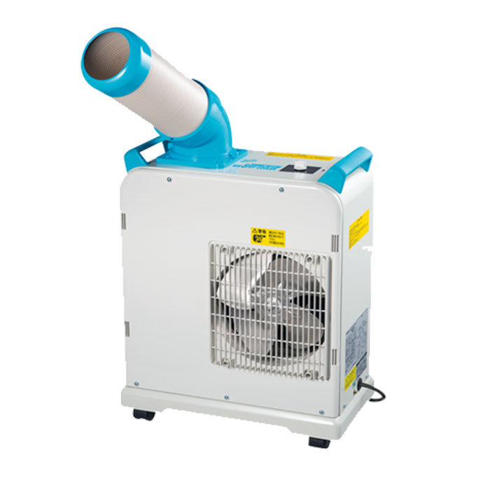 Máy lạnh di động SAC-1800 1 Máy lạnh di động SAC-1800