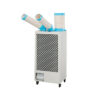 Máy lạnh di động SAC-4500 2 Máy lạnh di động SAC-4500