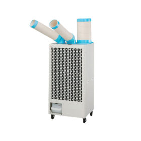 Máy lạnh di động SAC-4500 2 Máy lạnh di động SAC-4500
