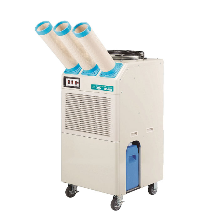 Máy lạnh di động SAC-6500 1 Máy lạnh di động SAC-6500