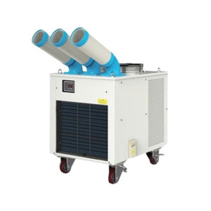 Máy lạnh di động SAC-7500