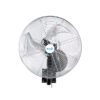 Quạt treo tường chống nước KWP-1845